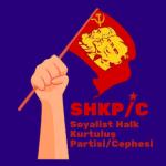 Sosyalist Halk Kurtuluş Partisi/Cephesi